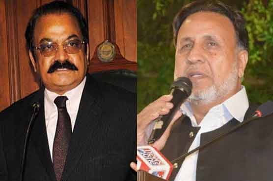 The appointment of the Chief Minister of Punjab, the six-member parliamentary committee formed