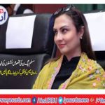 Anusha Rehman and Marvi Memon out from the list of PML N reserve seats