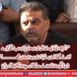 Zaeem Qadri suffered betten in the jail