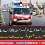 The car crashes in the main city of Khyber Pakhtunkhwa