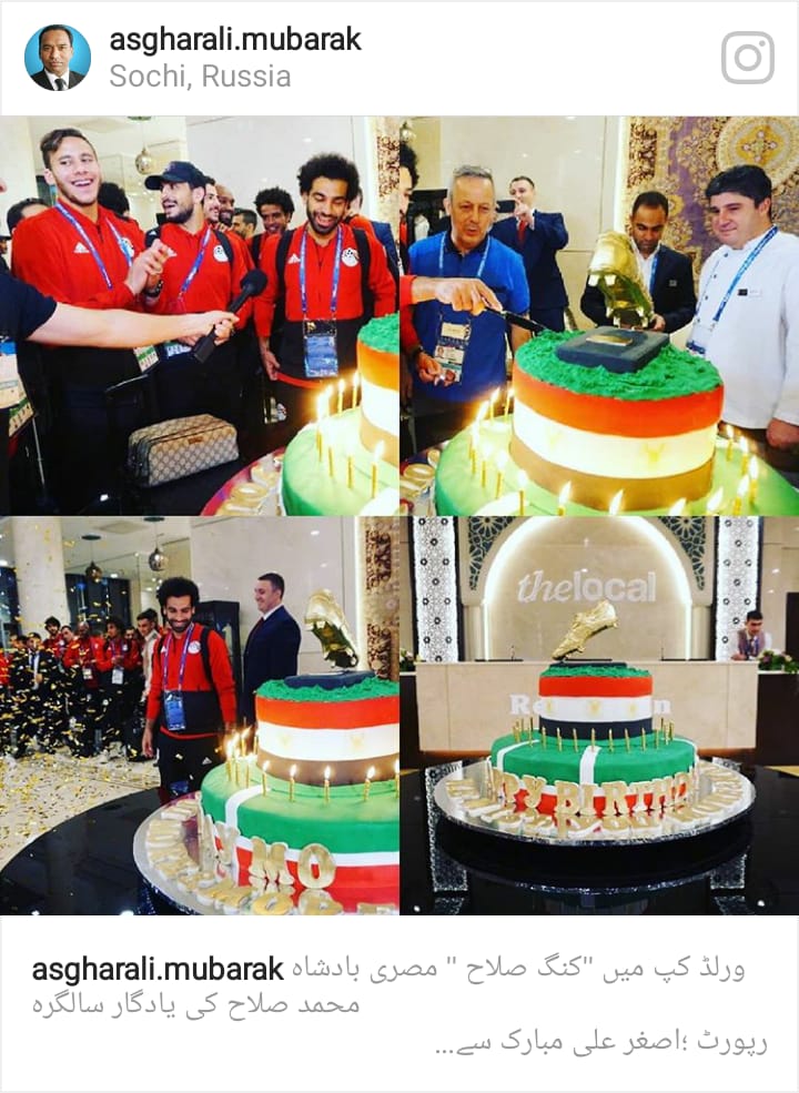 world cup, football, king salah's, birthday, being, celeberated, 