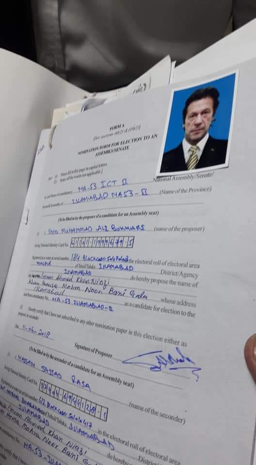 Submitting the papers of Tehreek-e-Insaf Chairman Imran Khan in NA-53