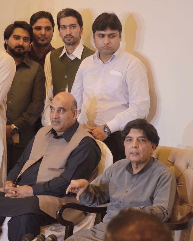 Chaudhry Nisar Ali Khan today announced to break the chaos to contest in the election by independent