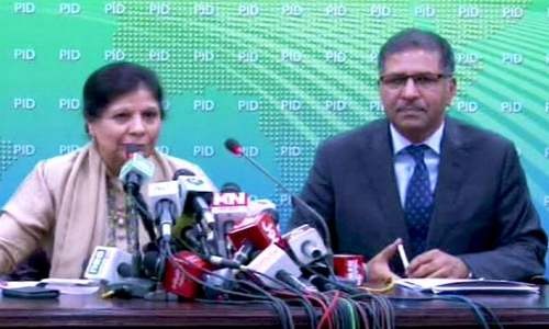 Our mandate is cleared "will not play a game of accusation" caretaker Minister Finance Ali Zafar