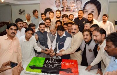 pakistan,peoples,party,rawalpindi,celeberates,65th,anniverssary,of,benazir,bhutto,atmeekal,marriage,hall,asghar,mall,rawalpindi,arranged,by,syed,rahat,kazmi