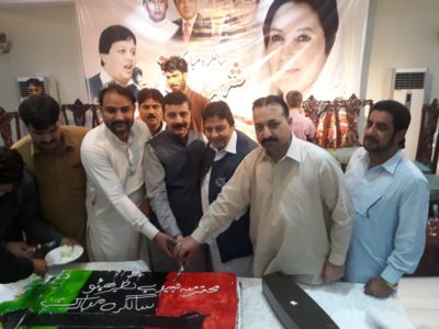 pakistan,peoples,party,rawalpindi,celeberates,65th,anniverssary,of,benazir,bhutto,atmeekal,marriage,hall,asghar,mall,rawalpindi,arranged,by,syed,rahat,kazmi