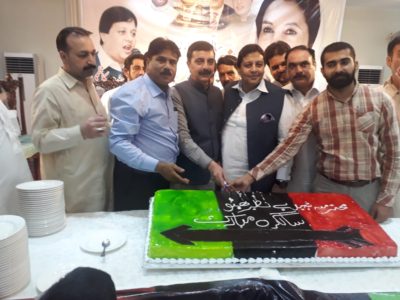 pakistan,peoples,party,rawalpindi,celeberates,65th,anniverssary,of,benazir,bhutto,atmeekal,marriage,hall,asghar,mall,rawalpindi,arranged,by,syed,rahat,kazmi