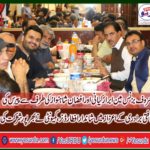 ABRAR KAYANI, BUSINESS MAN, AND, AFZAN SHAHNAWAZ, ARRANGED, AFTAR DINNER, IN, FAVOR, OF, JOURNALIST, COMMUNITY, AT, SHAHNAWAZ, RESTAURANT, PARIS
