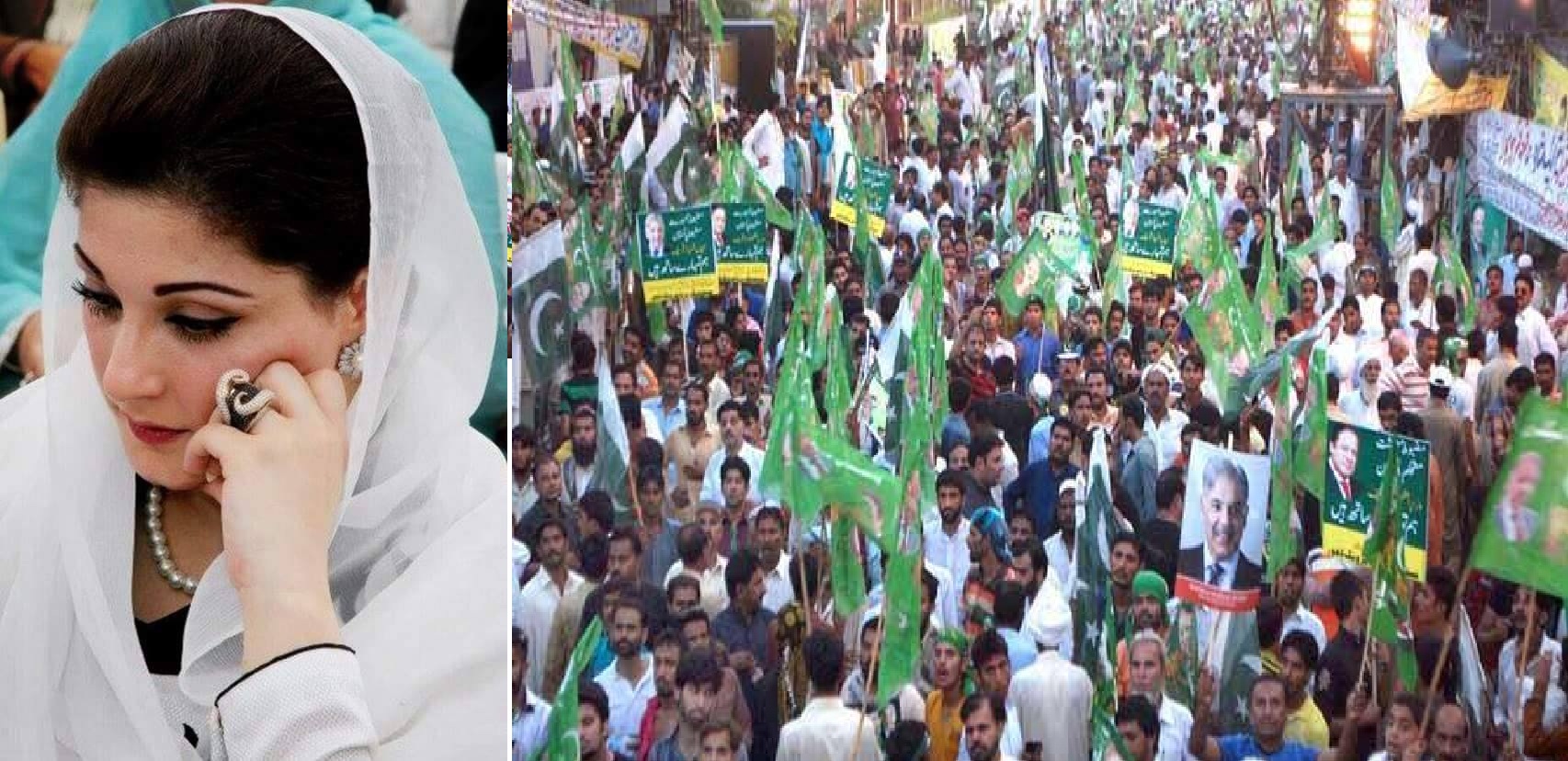 ELECTION, 2018, MUSLIM, LEAGUE, PUNJAB, ANNOUNCED, CANDIDATES