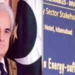Caretaker PM Justice R Nasir ul mulk meets with chairman WAPDA