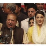 The Interior Ministry approved NAB helicopter request to transport Nawaz, Maryam