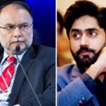 Ahsan Iqbal sent legal notice to Abrar ul Haq on corruption charges