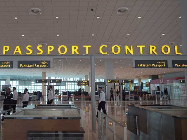 Exporting ice heroin of millions of rupees from travelers traveling to Saudi Arabia