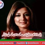 Bollywood actress Sonali Bendre is suffering from cancer