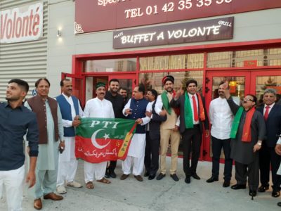 jashan, at, Paris, for, victory, of, Imran Khan, abrar kayani, safdar hashmi, iqbal tahir, and, afzan nawaz, participated