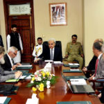 Federal cabinet meeting presided over by caretaker Prime Minister Nasir ul Mulk