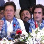 4 independent MNA's in southern Punjab and 11 independent MPA's decide to join PTI
