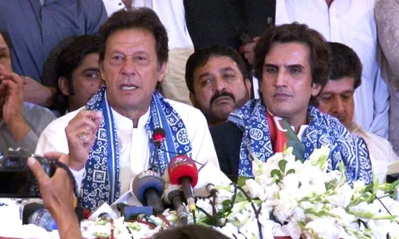 4 independent MNA's in southern Punjab and 11 independent MPA's decide to join PTI