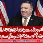 'Afghanistan's neighboring countries support peace talks'