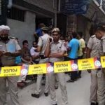 11 bodies recovered from roof ceiling in a Delhi house