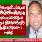 Religion and sect should not be brought into politics,, Pakistan Awami League candidate from NA-62 Asghar Ali Mubarak Advocate