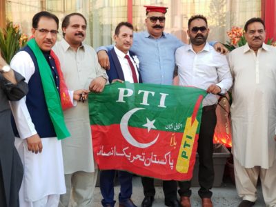 jashan, at, Paris, for, victory, of, Imran Khan, abrar kayani, safdar hashmi, iqbal tahir, and, afzan nawaz, participated