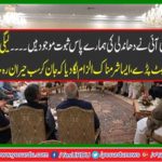 All the candidates of PML-N were terrorism victim