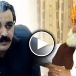 Tehreek-e-Insaf brazen challenge to Maulana Fazlur Rehman