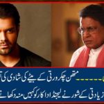 This marriage can not be done. Mana Chakrursur's son got married in a wedding ceremony, shrugged in color, noise of sexual abusive left behind the legendary actor.