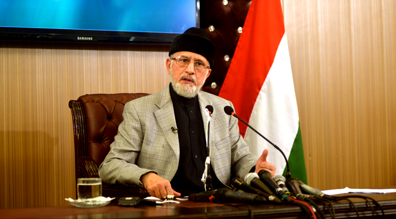 Tahir-ul-Qadri statement