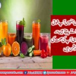 Foods that grow more hungry than food