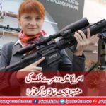 Suspected Russian agent arrested in US
