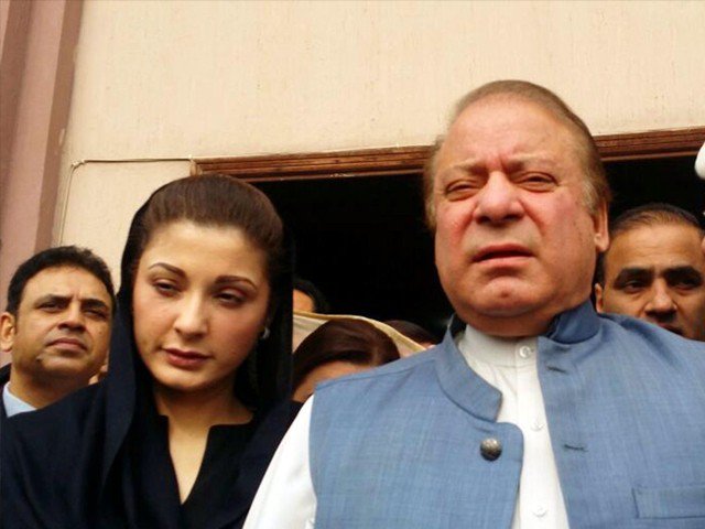 Appeal against Nawaz Sharif and Maryam punishment; order to NAB appointed officer for judicial support
