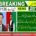 Non-final or non-governmental results came from NA 136 Lahore