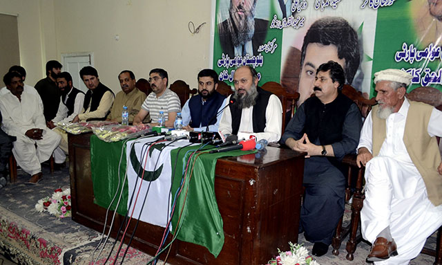 Press conference of Balochistan Awami Party President Jam Kamal Khan
