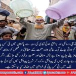 Water crisis is not just due to lack of dam