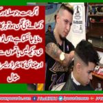 Hands disabled Argentine's Hairdresser's example of courage