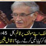 Pervaiz Khattak stood on his stand, what were the 45 members meeting and talking about? Incredible news came