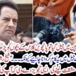 "When I was imprisoned in my childhood, I used to read the fifth class, but Captain Safdar should do this in prison, because ... "Sheikh Rasheed gave a suggestion to deal with Nawaz Sharif's tragedy that your smile would be lost