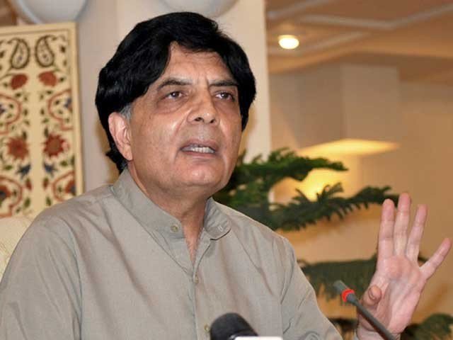 Taxila: Former interior minister Chaudhry Nisar addresses the corner meeting