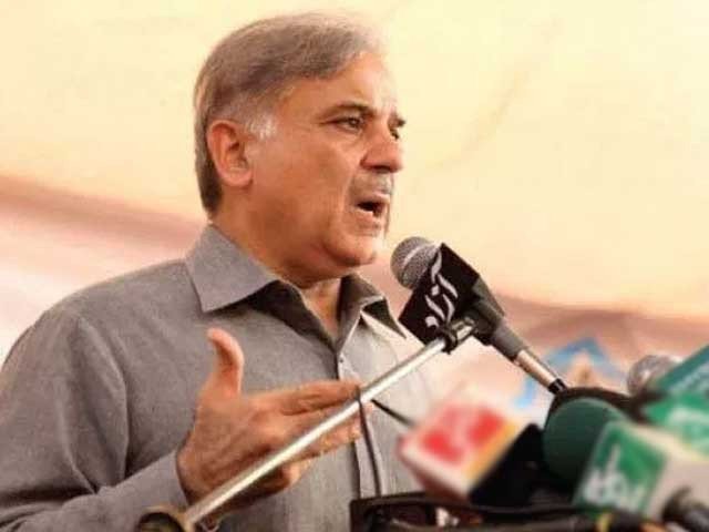 Imran Khan's mind is empty like PTI's rallies, Shahbaz Sharif