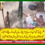 bhakkar, pti, candidate, barbaric, violence, recorded,when, a, three, years, old, child, torn, his, posters, while, playing, in, the, field