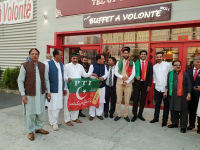 jashan, at, Paris, for, victory, of, Imran Khan, abrar kayani, safdar hashmi, iqbal tahir, and, afzan nawaz, participated