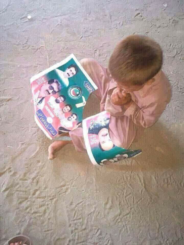 bhakkar, pti, candidate, barbaric, violence, recorded,when, a, three, years, old, child, torn, his, posters, while, playing, in, the, field 