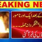 Breaking News: Terrorist attack on another prominent politician after Aaron Bulur ... killed