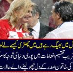 "My children are wailing in the rain, how do I take the umbrellas ......" FIFA World Cup event rewards are the circumstances that take place in the heart of Croatia's female president to be the center of world attention. Life