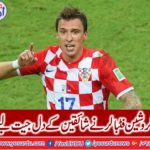 The Croatian Footballer gave free beer to the fans