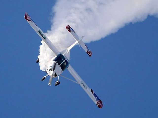 The training plane door fell down during flight in Lahore