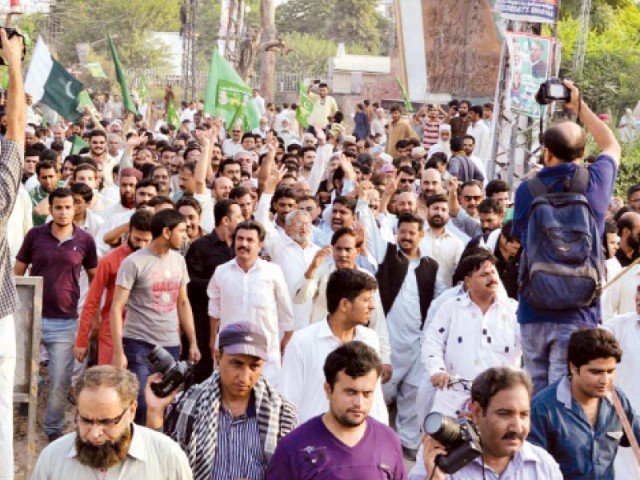 Matter of illegal rally origin in Rawalpindi