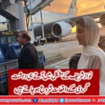 'Terrorist incidents start as Nawaz Sharif got in trouble'
